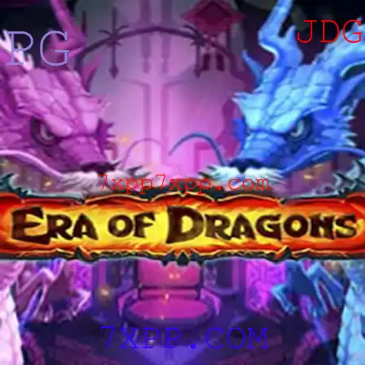 EraOfDragons: A Jornada Épica no Mundo de Dragões