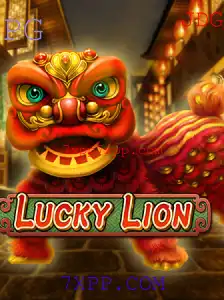Explorando o Mundo de LuckyLion: O Jogo que Está Conquistando os Jogadores