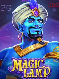 Explorando MagicLamp: Um Mergulho no Universo do Jogo