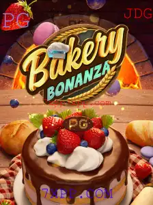 Explorando o Mundo Delicioso de BakeryBonanza: Regras e Dicas para Jogadores