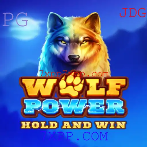 WolfPower: Descubra o Jogo que Revoluciona a Experiência de Aventura